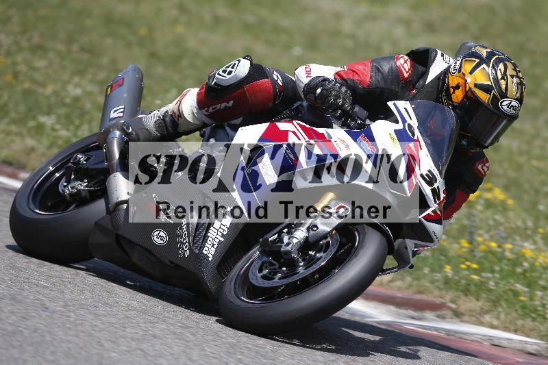 Archiv-2025/29 21.06.2025 PROMAX ADR/Gruppe gelb/32